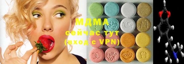 ALPHA-PVP Алексеевка