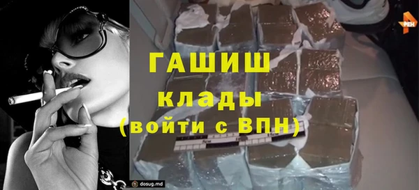 скорость mdpv Краснотурьинск