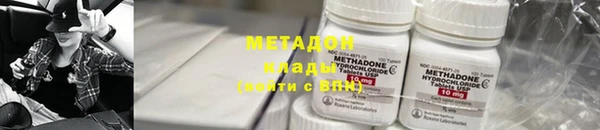 меф Алзамай
